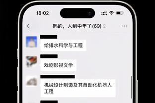 湖人30次助攻！詹姆斯：当我们助攻多的时候 大家打球也会有节奏